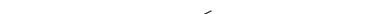 Top-edge wear guard