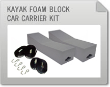 Kayak Foam Block Car Carrier Kit 