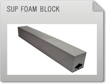 SUP Foam Block 