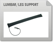 Lumbar / Leg Support