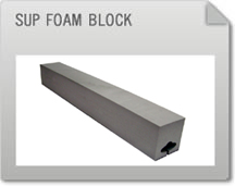 SUP Foam Block